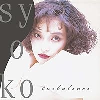 Amazon.co.jp: Kokushoku Elegy: ミュージック